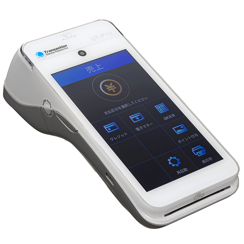 Payment Terminal UT-P10 image