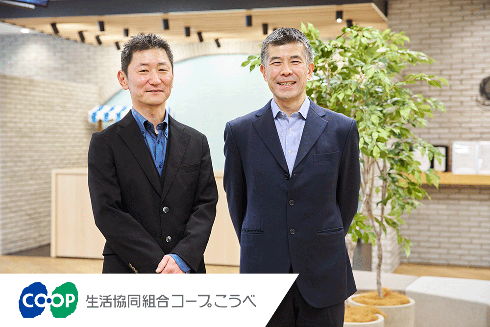 左)コープこうべ 圓井氏 右)TMN 取締役副社長 TMN谷本 画像