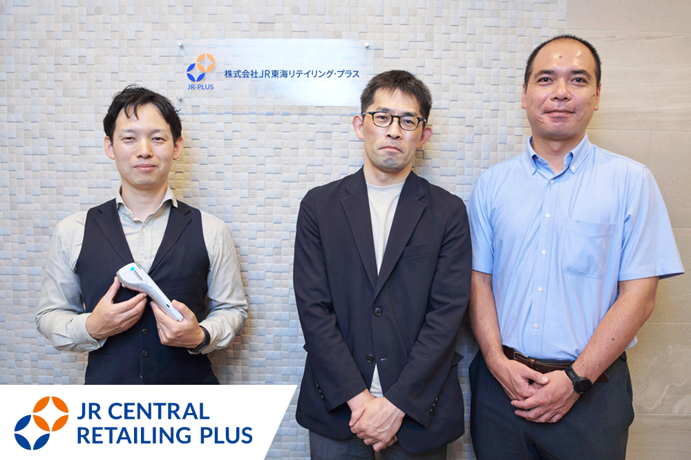 左)コープこうべ 圓井氏 右)TMN 取締役副社長 TMN谷本 画像